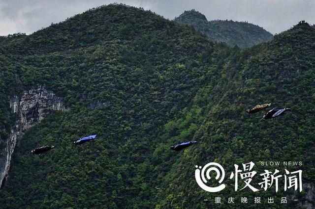 看见:别眨眼，重庆上空有空中飞人来了!