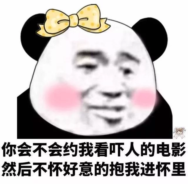 幽默笑话:第一次带男朋友去我家,我爸知道他会下棋就和他下围棋 幽默笑话:第一次带男朋友去我家,我爸知道他会下棋就和他下围棋
