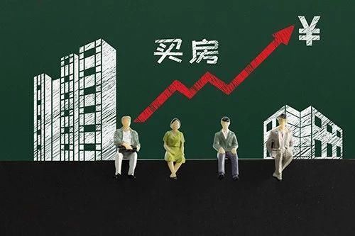 三四线房价是怎么涨起来的?真相细思极恐!