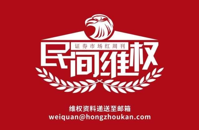 公司股票首次发行上市需要