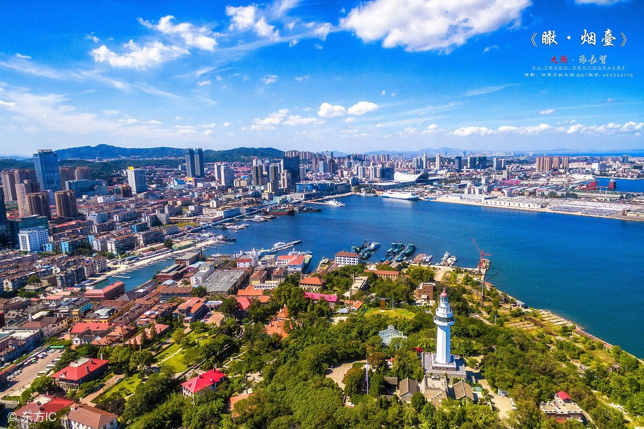 洛阳市和烟台市哪座城市的规模更大?哪座城市的知名度更高?_【快资讯】