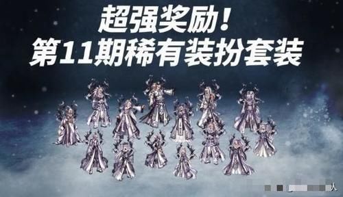 全勤是什么意思