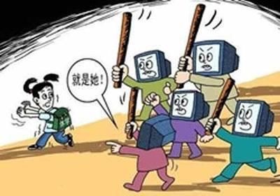 人口增多的危害_行情上下动荡加剧 股民买卖难抉择