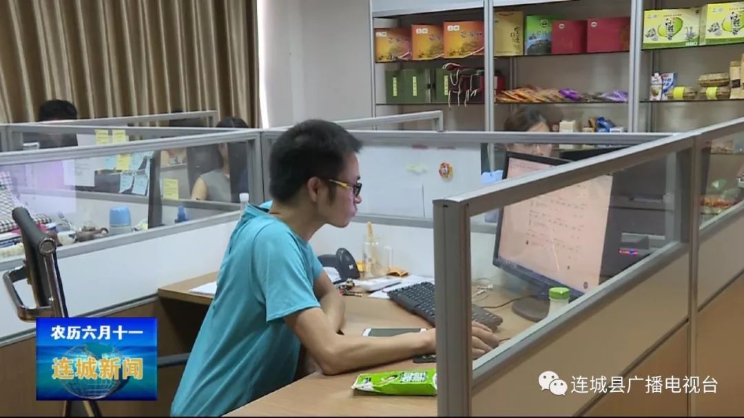 连城县塘前乡水源村:突出党建引领 助推乡村加