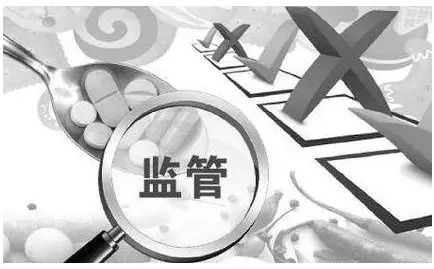 涉嫌虚假夸大宣传,这些医药用品被查处!