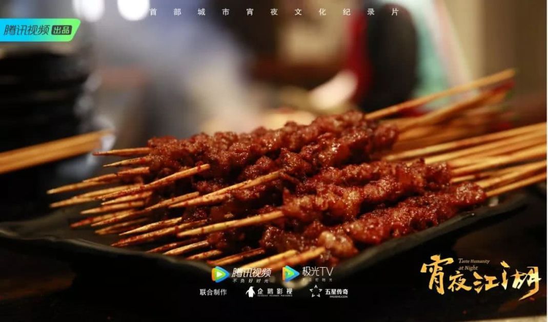 昨晚开始,全国掀起沈阳热!俺们的好吃的捂不感官动词初中练习题图片