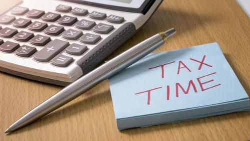 什么就汇算清缴