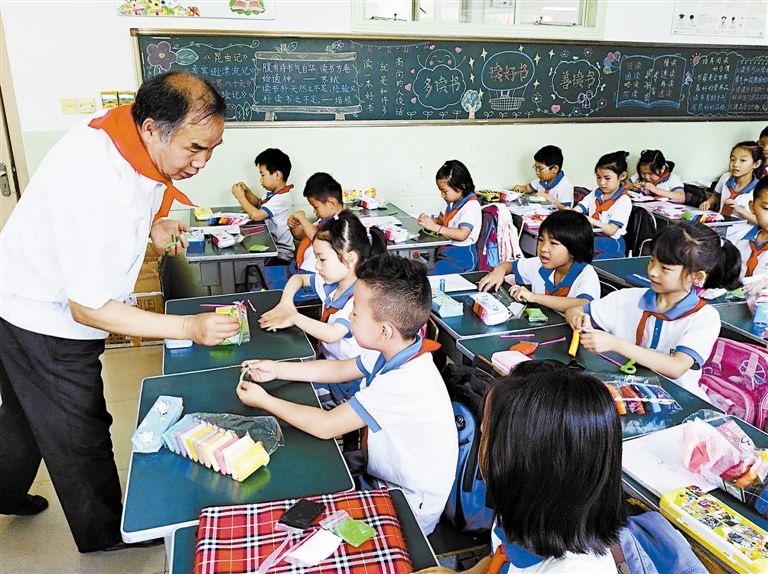 劝业场小学开设红领巾课堂扫码阅读手机版