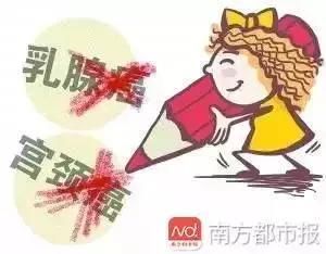 深圳要改名了？所有深圳人都要笑上天了吧！