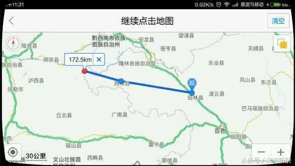 广西云南今年又一条高速公路开工, 实现县县通高速, 你家乡吗?