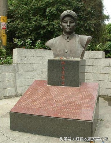 林文虎墓,万山群岛战役牺牲的著名烈士,新中国