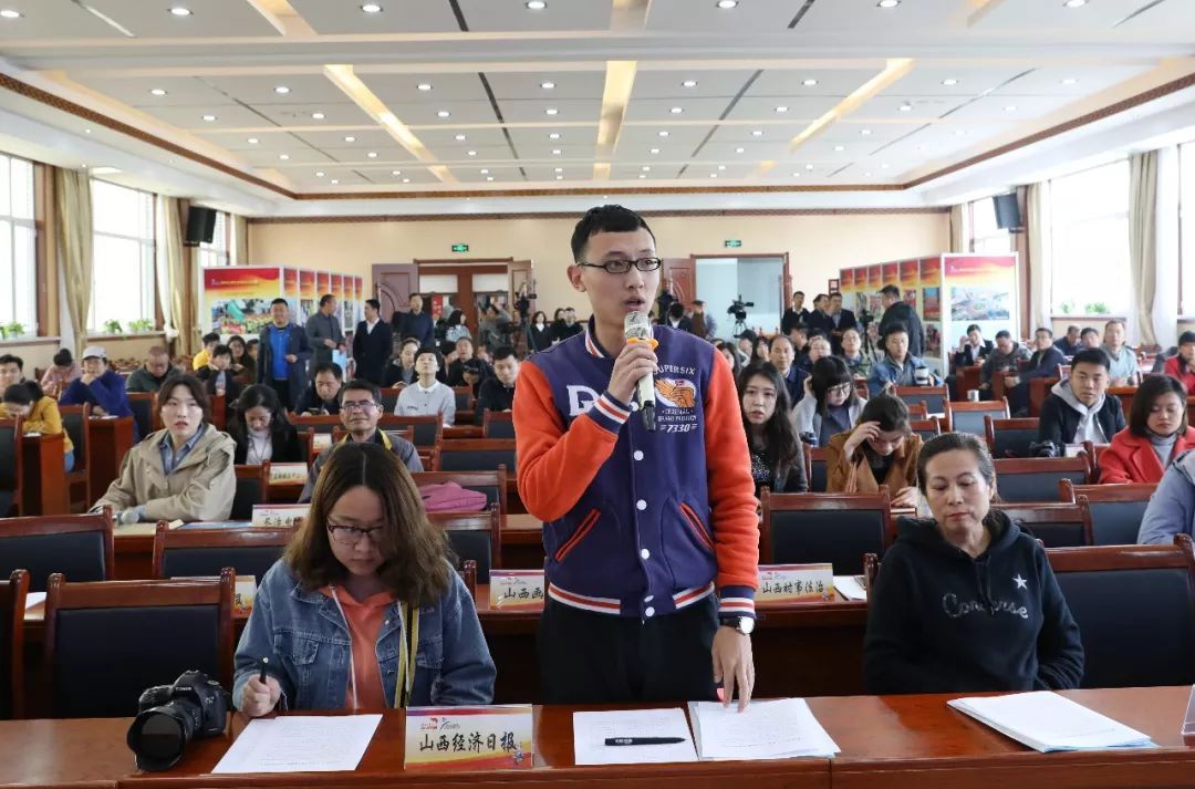 振兴小镇•2019长治上党红色国际马拉松新闻