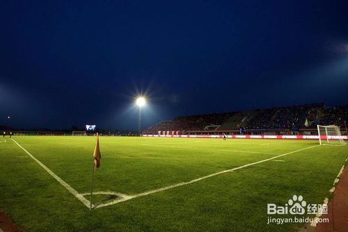 欧冠半决赛2017 欧冠四强对阵