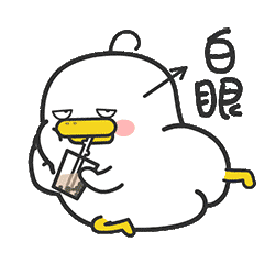 定金和订金哪个能退