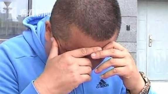 年轻空姐深夜搭顺风车遇害凶手在逃 滴滴道歉