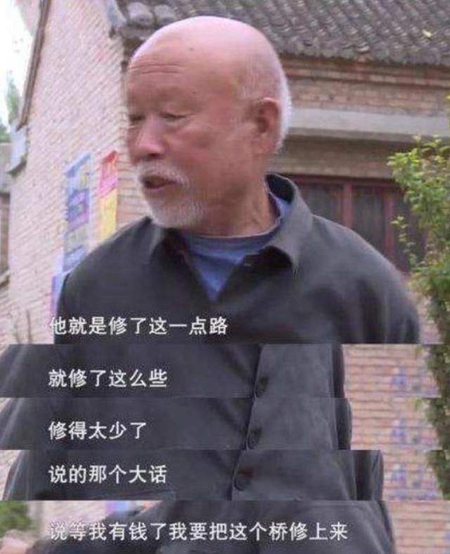 大衣哥朱之文红了，邻居却飘了，道德不是穷人的免费午餐