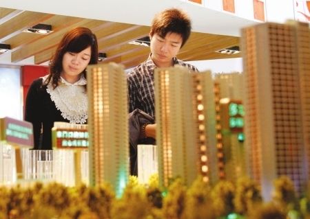 购房别愁!这攻略教你如何在买房时节省资金!