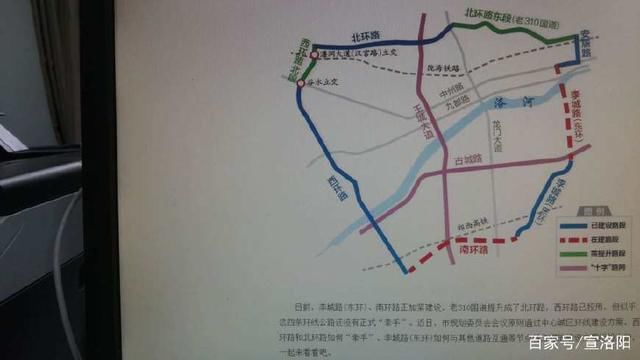 这个洛阳地铁建议神了!你能明白为什么这样设计嘛?