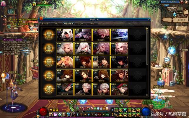 DNF:肝神玩家展示全冒险团55个职业角色刷异