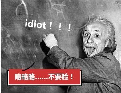 永远不要低估你的数学老师,二维码做考题?扫出