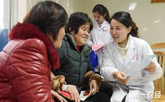 农村医保每人要交多少钱?2018年农村医保报销比例
