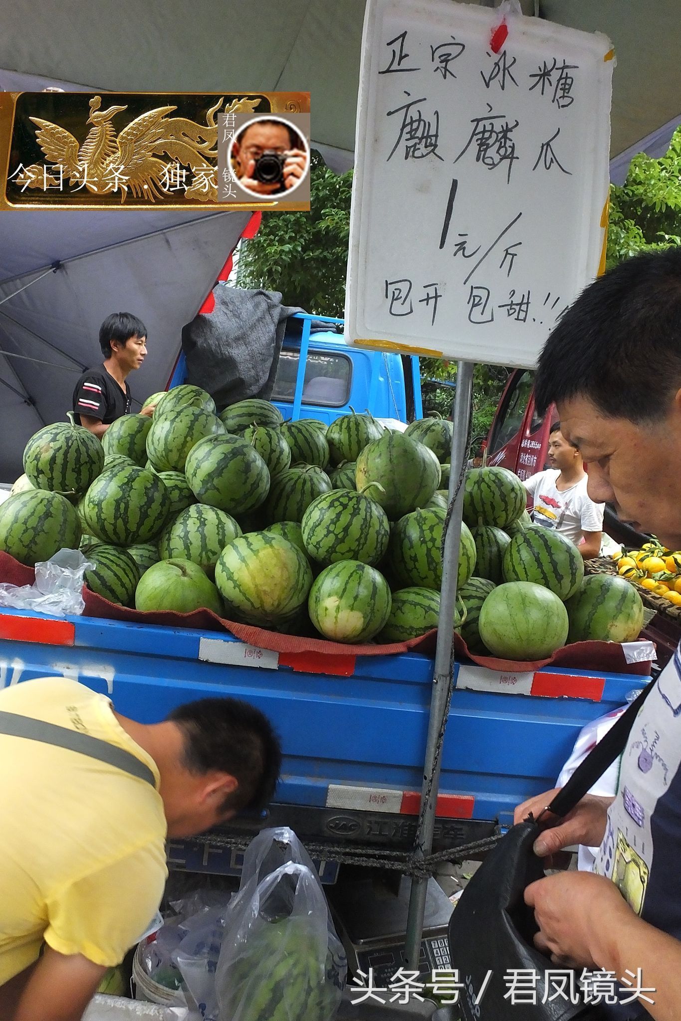 湖北宜昌:农贸市场,西瓜价格大跌!经销商打出奇