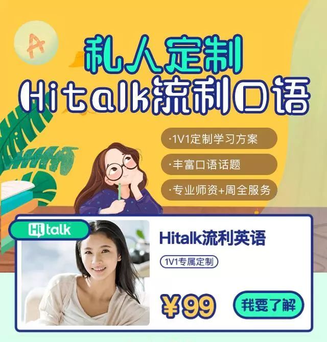 什么时间喝益生菌好 t01cfeebfd88ea80cac.jpg