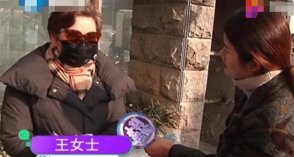 大妈五百万元买理财产品, 两年到期后一分钱都