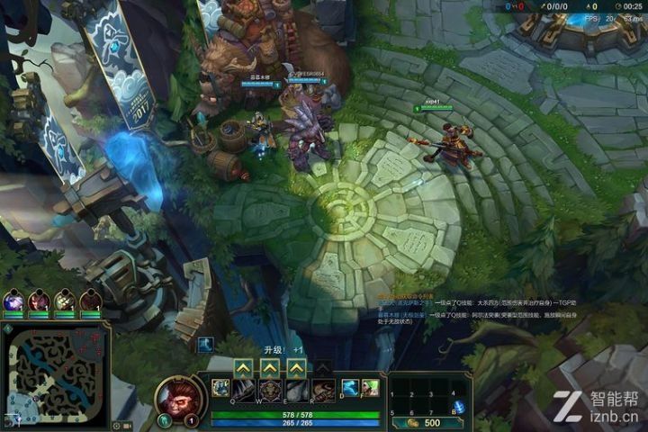 体验:华为 MateBook E 12英寸二合一笔记本电