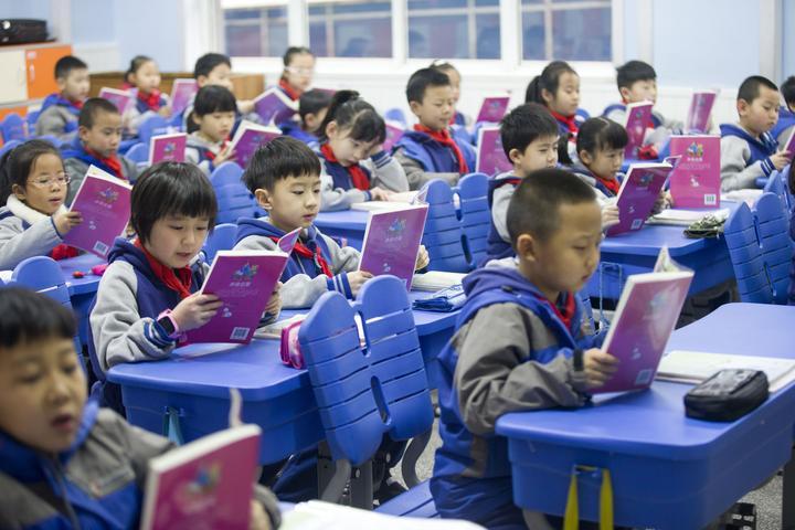 杭州10所学校公开征名 挑战性不亚于给娃起名 