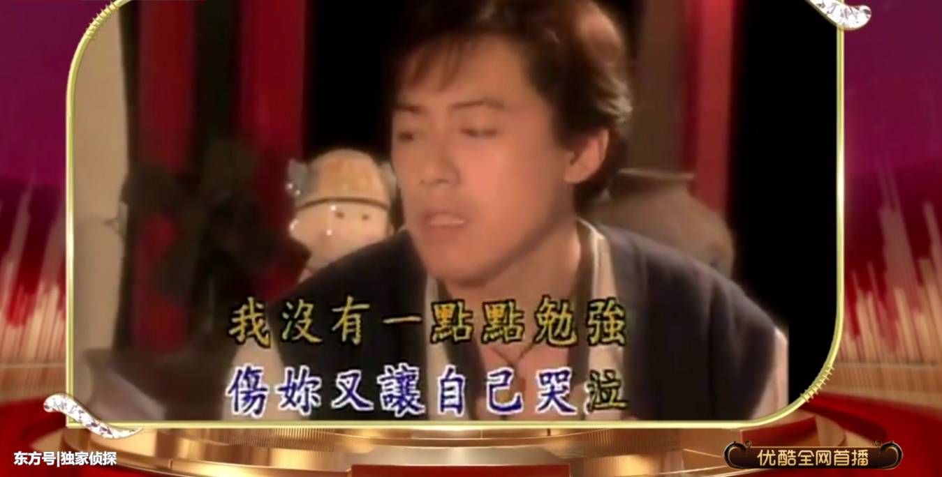 张宇跟吴秀波现场合唱一首《猜心》,薛之谦化