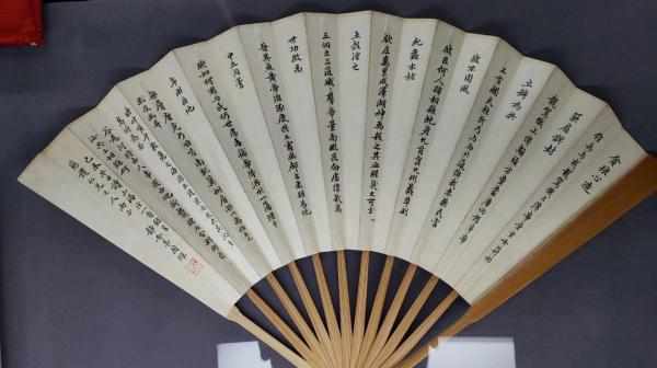 五四运动百年,在上图读《青年杂志》与鲁迅胡