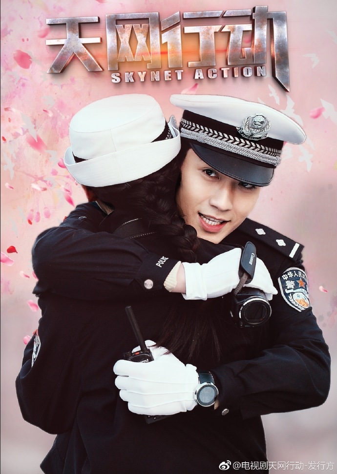 7年前警服将播!朱一龙穿作品制服上演v年前视频高饭图片
