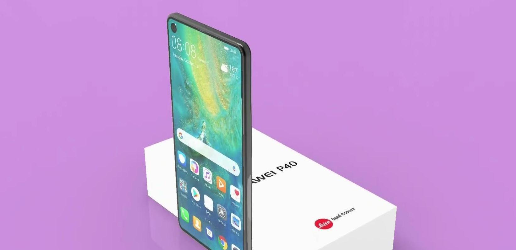 华为p40是什么屏幕