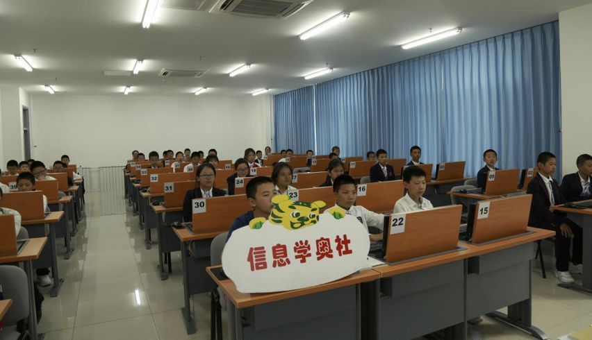 长春市十一高中北湖学校招聘聘用制教师!