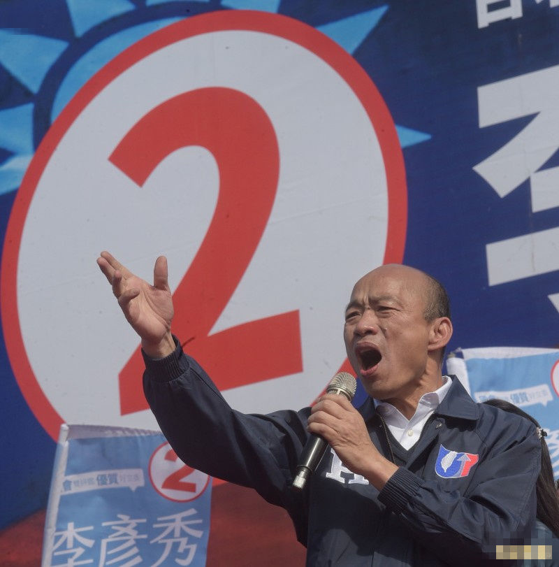 反渗透法目的韩国瑜