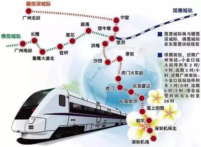 正式批复!深圳被国家点名,2年后将全面大爆发!