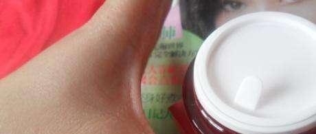 t01d08bd916161240b0.jpg