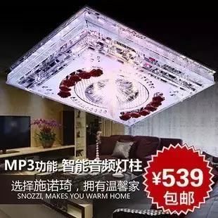 设计师，你这样的设计对得起现在的房价吗？