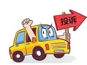 监督被监督机关