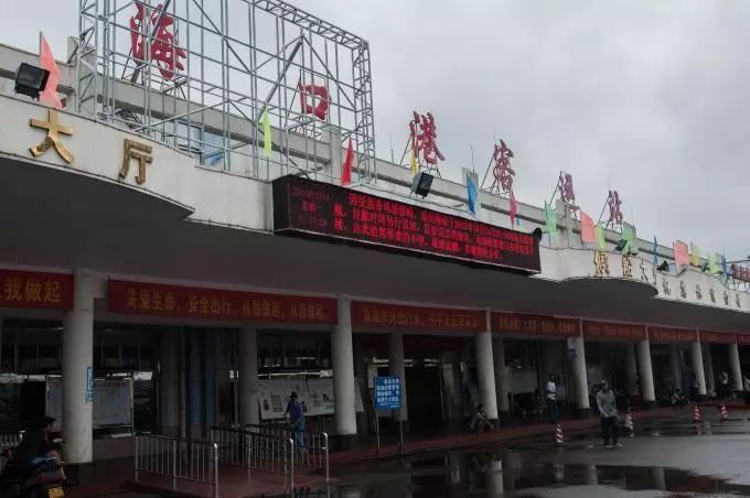 琼州海峡“堵局”如何破解?专家用大数据“配良方”