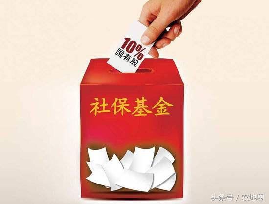 城乡居民养老保险，是不是赔本的买卖?