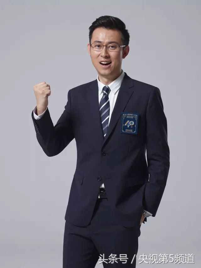 《第5频道》预售|2018俄罗斯世界杯增刊