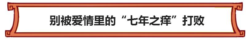 出轨的女人一定会有这三个“小动作”，男人要看仔细了!