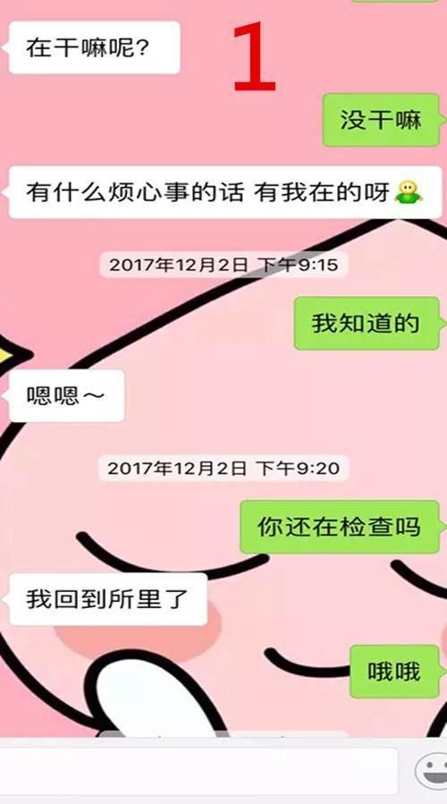 他和你谈个恋爱而已，没义务帮你还债