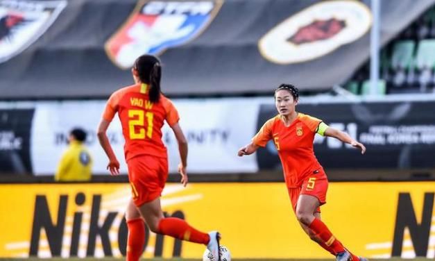 中国女足赢的是什么比赛