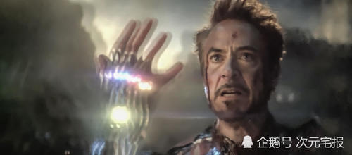 复联四:钢铁侠神操作逆转局势!一个响指一句话