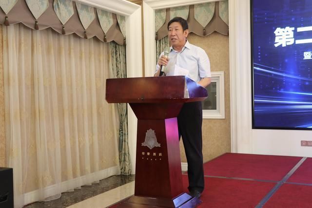 山西省耐火材料工业协会会长霍平在第二届铝矾