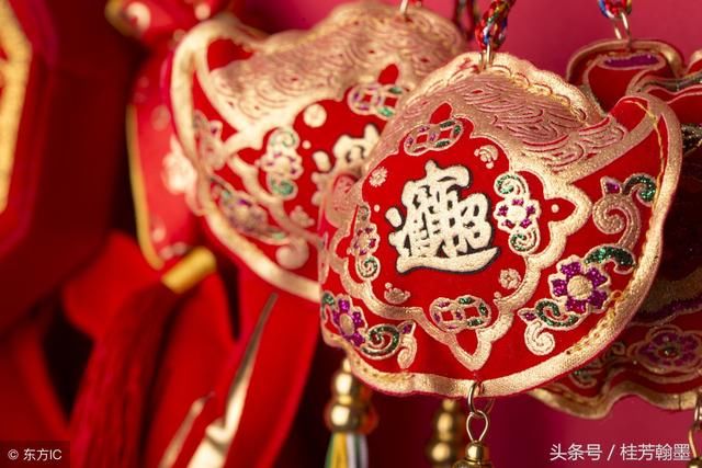 今日头条 头条祝福 恭祝亲们新年快乐、家兴业旺、吉祥如意！