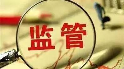 “阴阳合同”调查未完，影视股瞬间蒸发上百亿！多家公司出面澄清